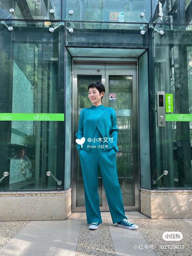 Issey Miyake issey miyake size:4 Emerald round neck and long sleeves 25 Size XXS / US 00 / IT 34 - 5 Thumbnail