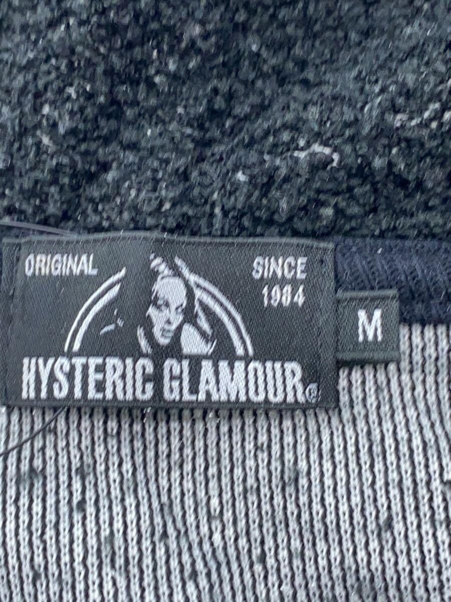 Hysteric Glamour Jack Daniels Woman Zip Hoodie Size US M / EU 48-50 / 2 - 4 Thumbnail