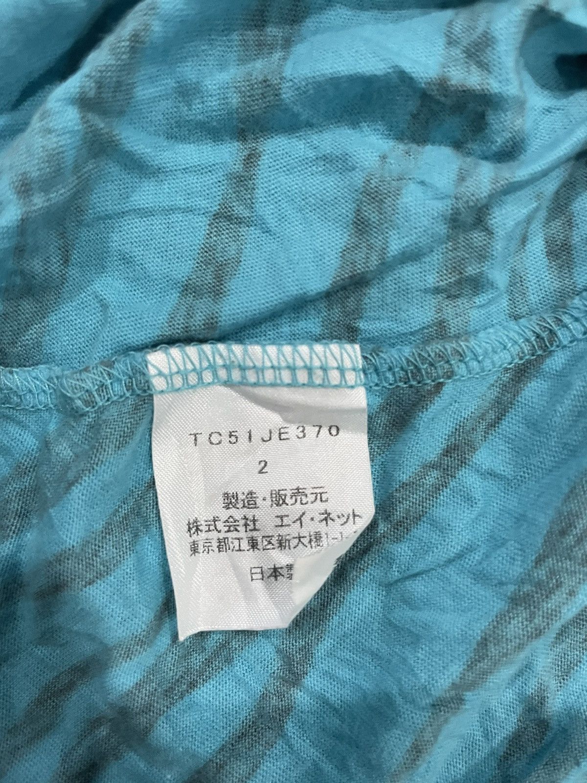 Tsumori Chisato Tsumori Chisato Blouse Size M / US 6-8 / IT 42-44 - 5 Thumbnail