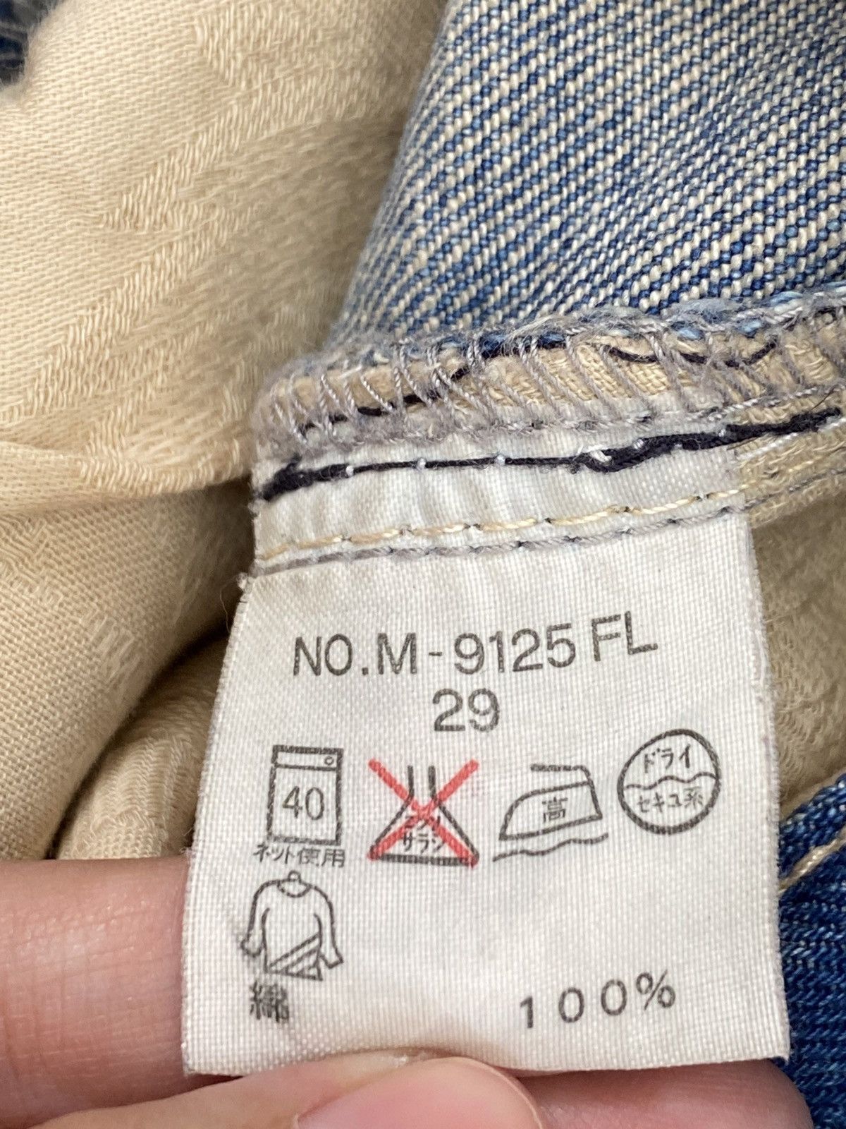 Mr. Olive Mr.Olive Distressed Acid Blue Wash Style Loose Jeans Size US 30 / EU 46 - 15 Thumbnail