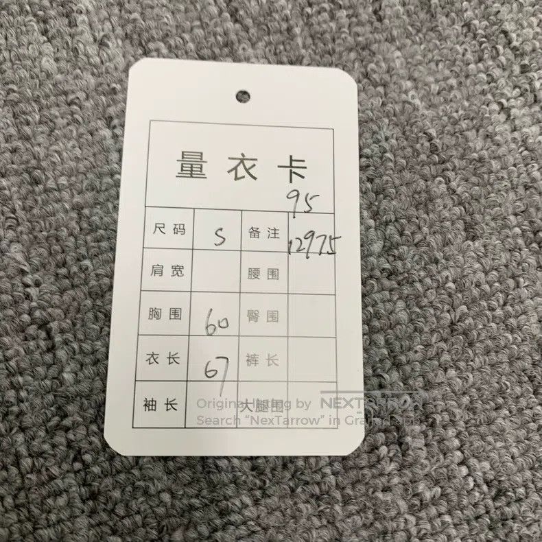 Balenciaga Balenciaga Gray Front and Back Embroidered Hoodie Sweatshi Size US S / EU 44-46 / 1 - 3 Thumbnail