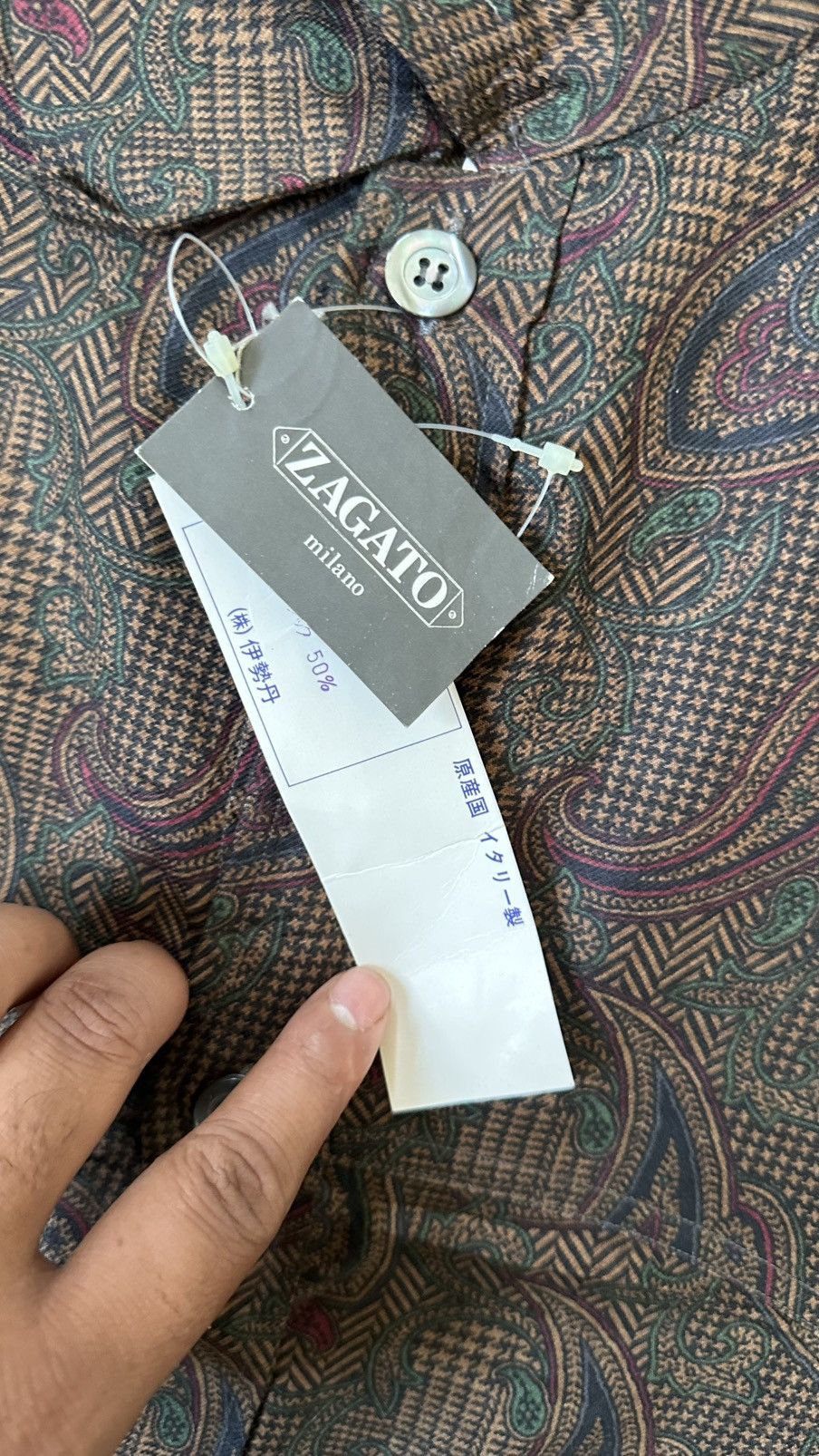 Japanese Brand VINTAGE ZAGATO MILANO PAISLEY SHIRT Size US M / EU 48-50 / 2 - 4 Thumbnail