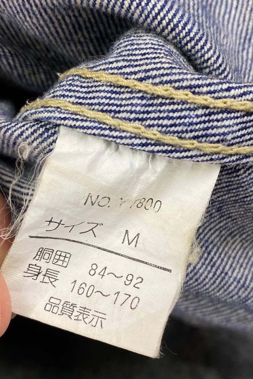 Japanese Brand Vintage Biko Designer Label Acid Wash Trucker Denim Jacket Size US M / EU 48-50 / 2 - 7 Thumbnail
