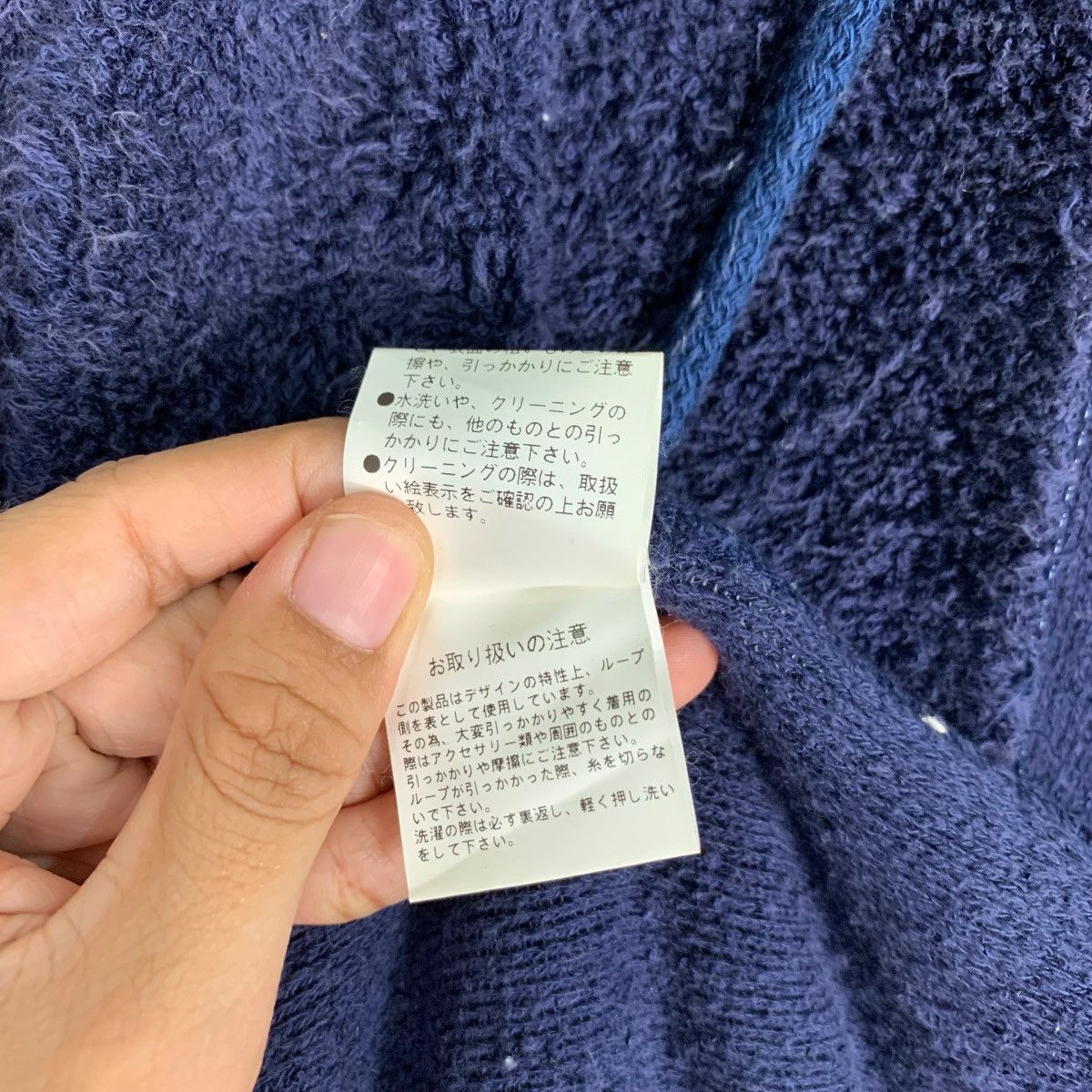 Japanese Brand INPAICHTHYS KEERI Stretchable Fleece Hoodies #0294-C13 Size US L / EU 52-54 / 3 - 20 Thumbnail