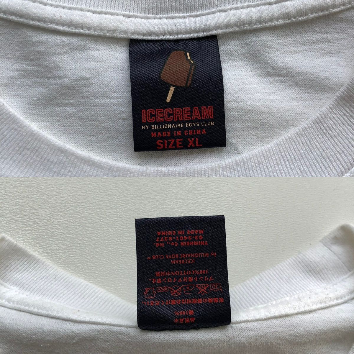Billionaire Boys Club × Icecream × Vintage BBC Icecream by Bilionaire Boys Club All Over Print T-Shirt Size US XL / EU 56 / 4 - 12 Thumbnail