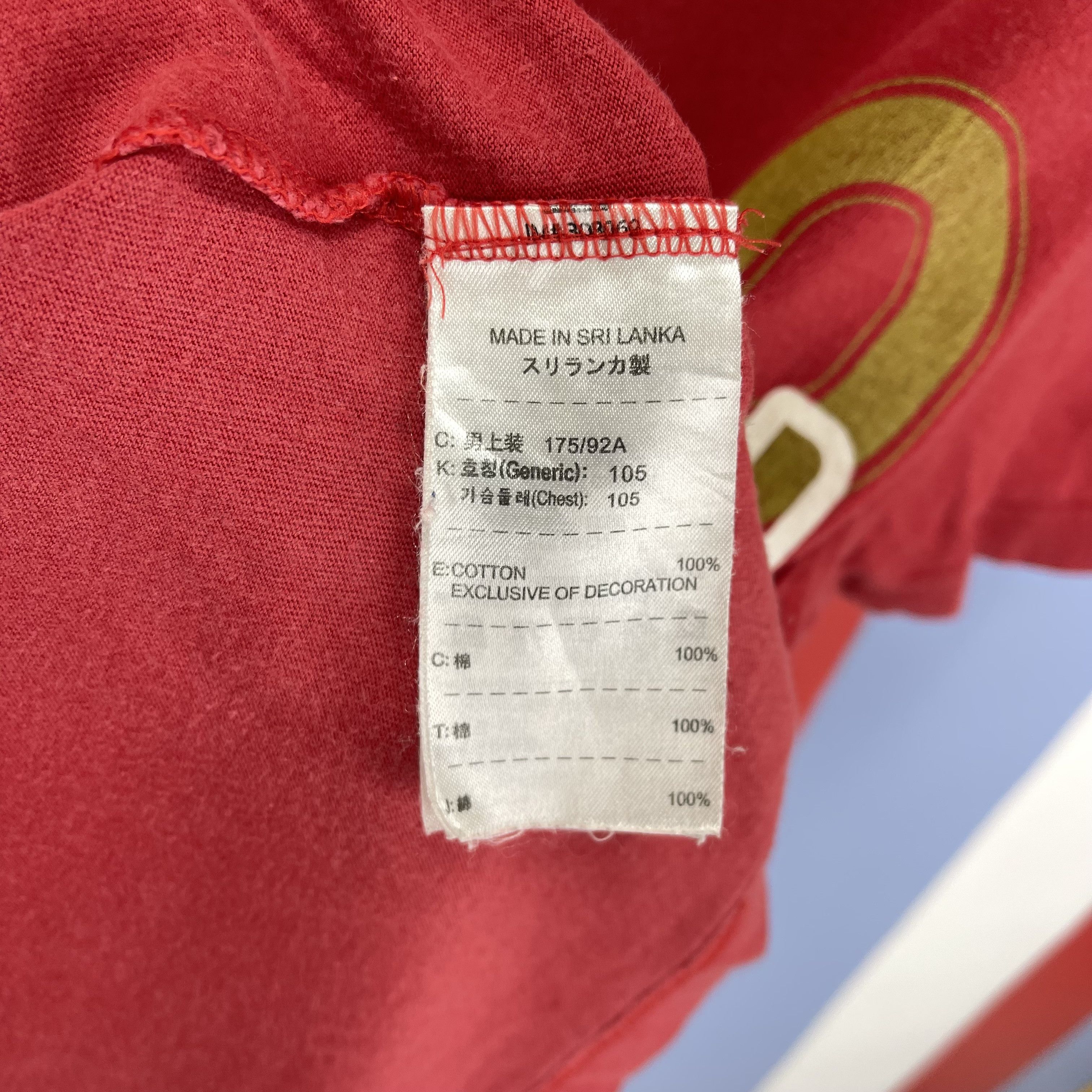 Nike Y2K Vintage NIKE ROONEY ENGLAND Crew Neck T Shirt #1490/AY Size US M / EU 48-50 / 2 - 7 Thumbnail