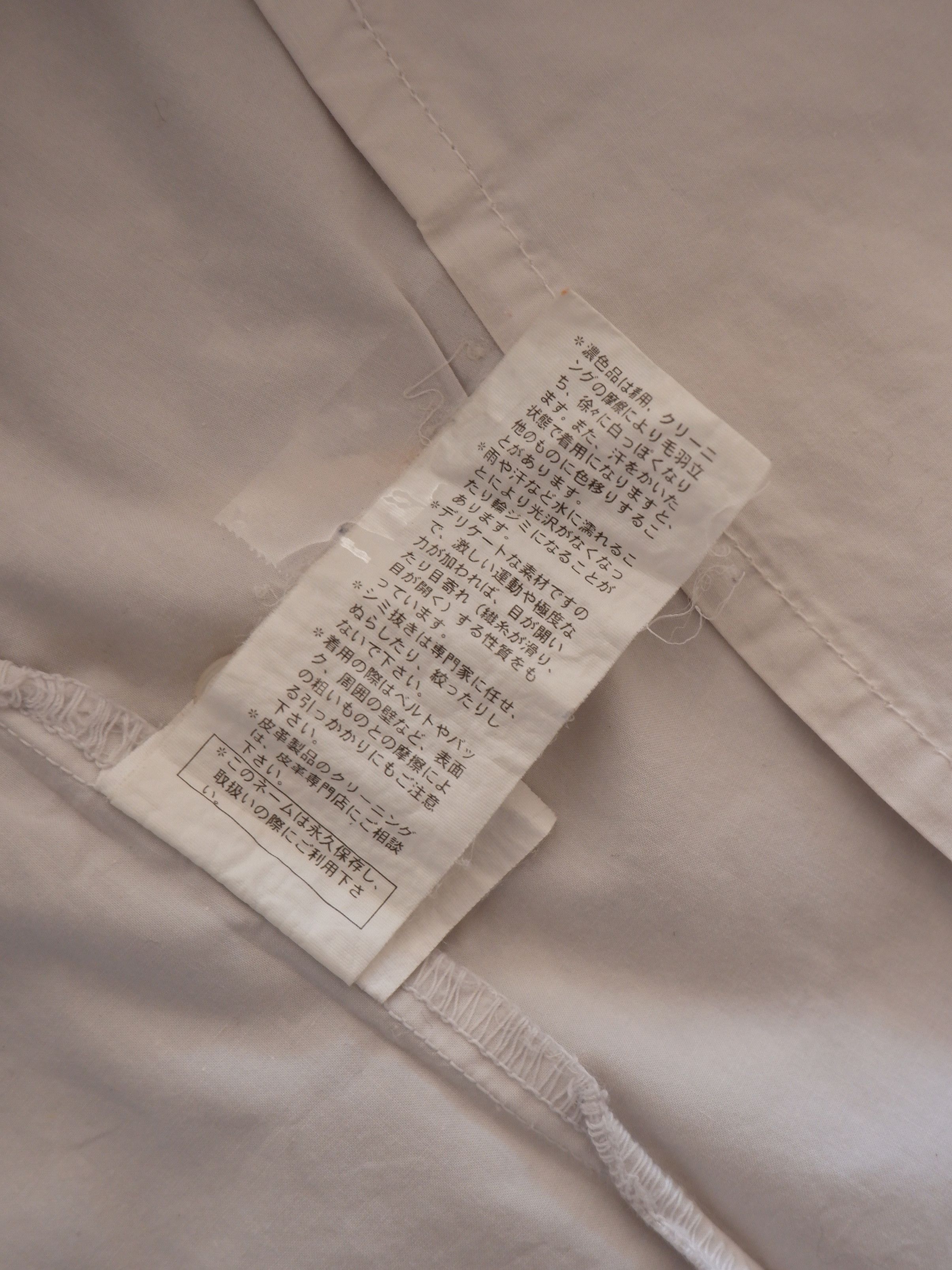 Raf Simons Best price! Extremely rare Raf Simons layered shirt SS04 Size US M / EU 48-50 / 2 - 13 Thumbnail