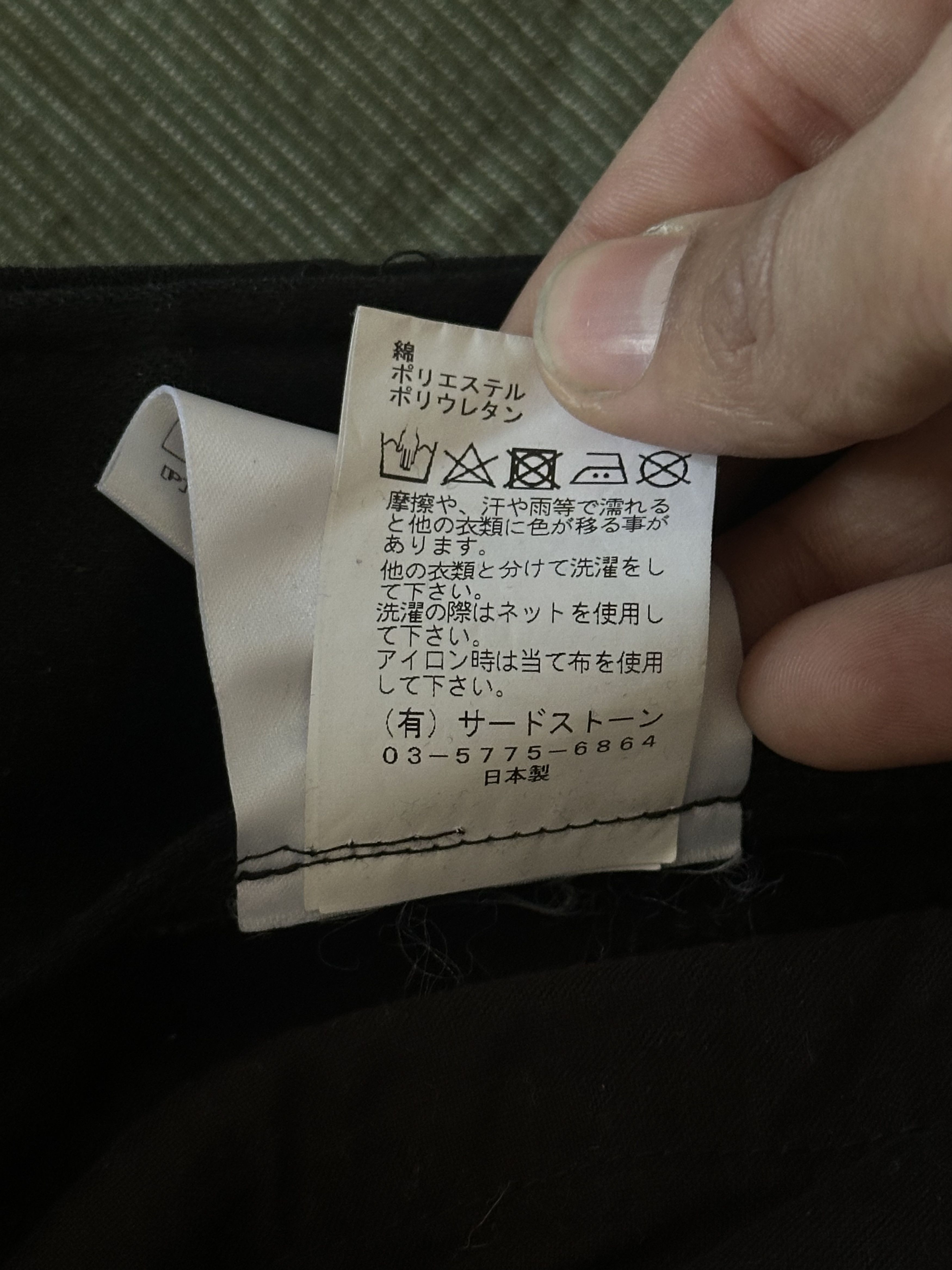Julius Gas Mask Cargos Size US 32 / EU 48 - 6 Thumbnail
