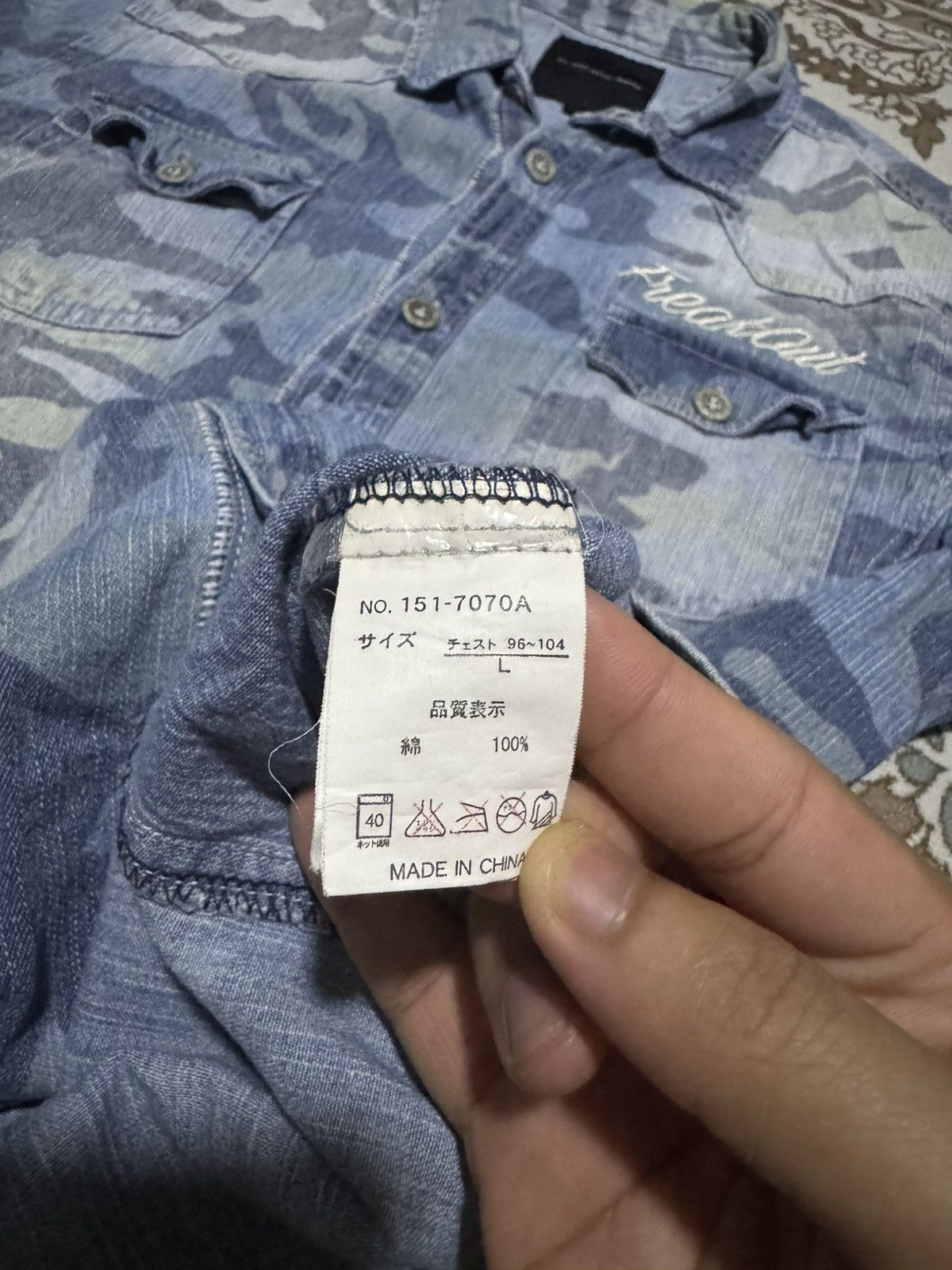 In The Attic × Japanese Brand Vtg AOP “Freakout” Camo Design In The Attic Denim L/S Shirt Size US L / EU 52-54 / 3 - 5 Thumbnail