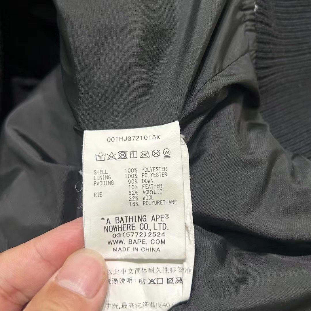 Bape BAPE CAMO DOWN JACKET Size US XXL / EU 58 / 5 - 5 Thumbnail