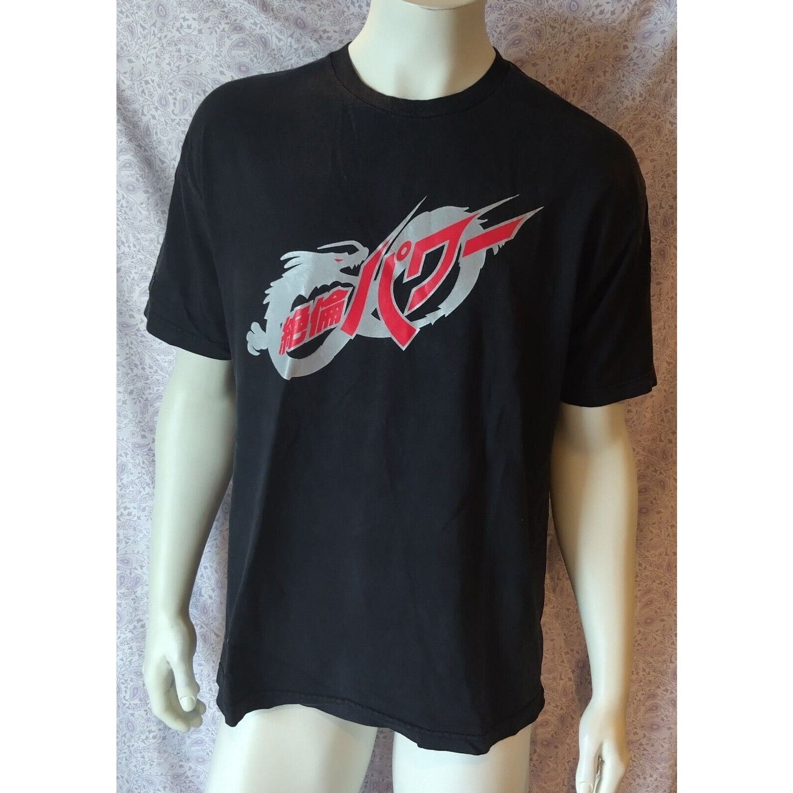 AAA Premium Vintage Black Chinese Dragon Graphic T-shirt XL worn Size US XL / EU 56 / 4 - 1 Thumbnail