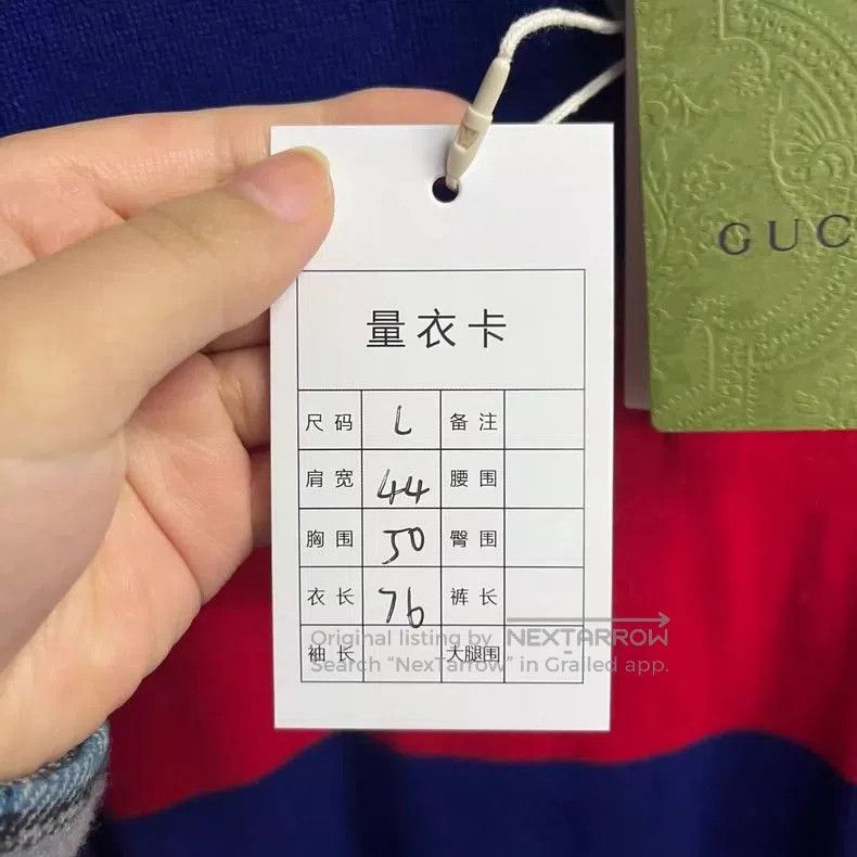 Gucci Gucci Red and Blue Striped Long Sleeve Polo. Size US L / EU 52-54 / 3 - 6 Thumbnail