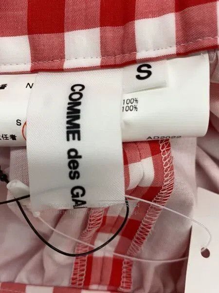 Other Comme Des Garcons size S Red plaid overalls Size 23" - 4 Thumbnail