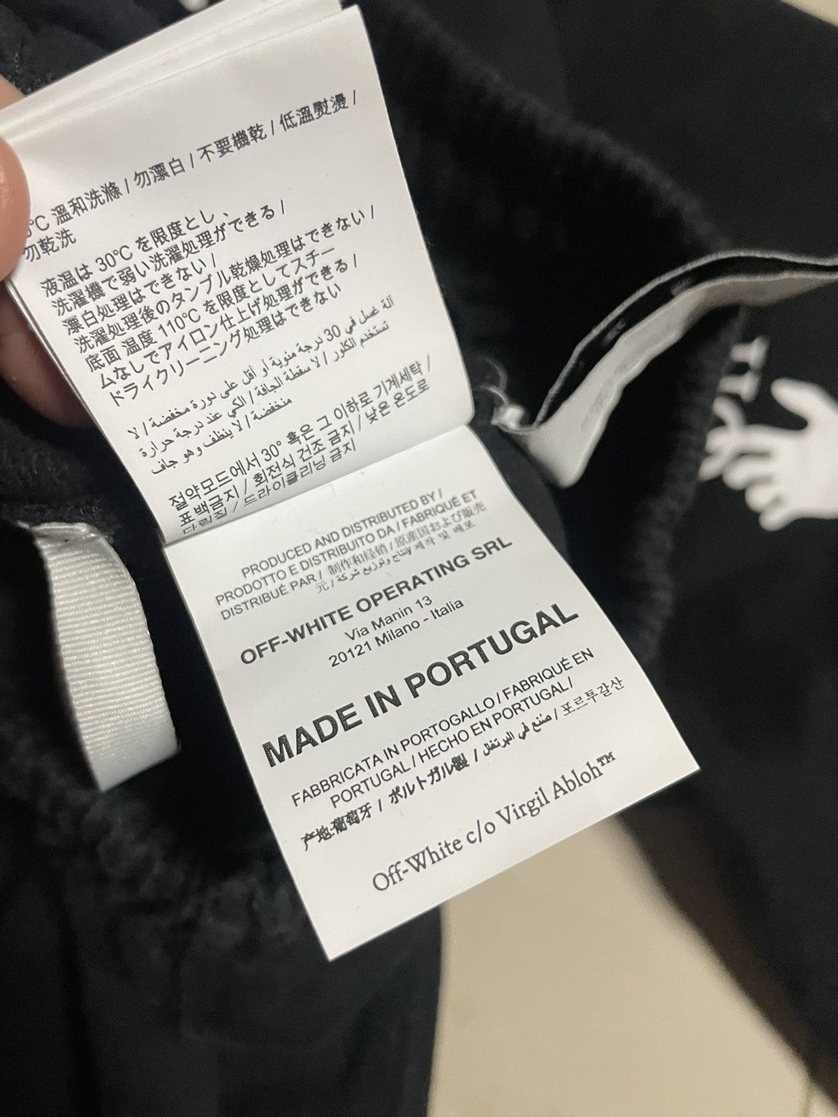 Off-White Off white sweat pants Size US 31 - 6 Thumbnail