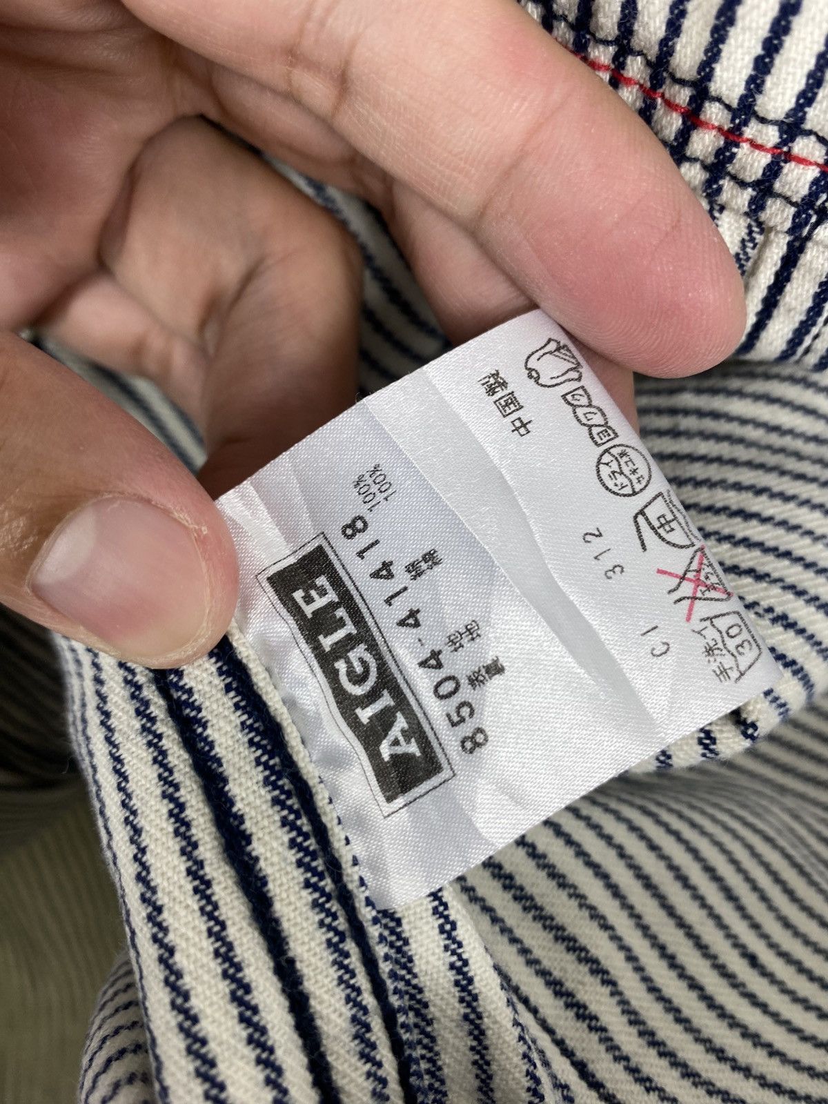 Aigle Rare‼️ Aigle Hickory Stripe Chore Jacket Size US L / EU 52-54 / 3 - 8 Thumbnail