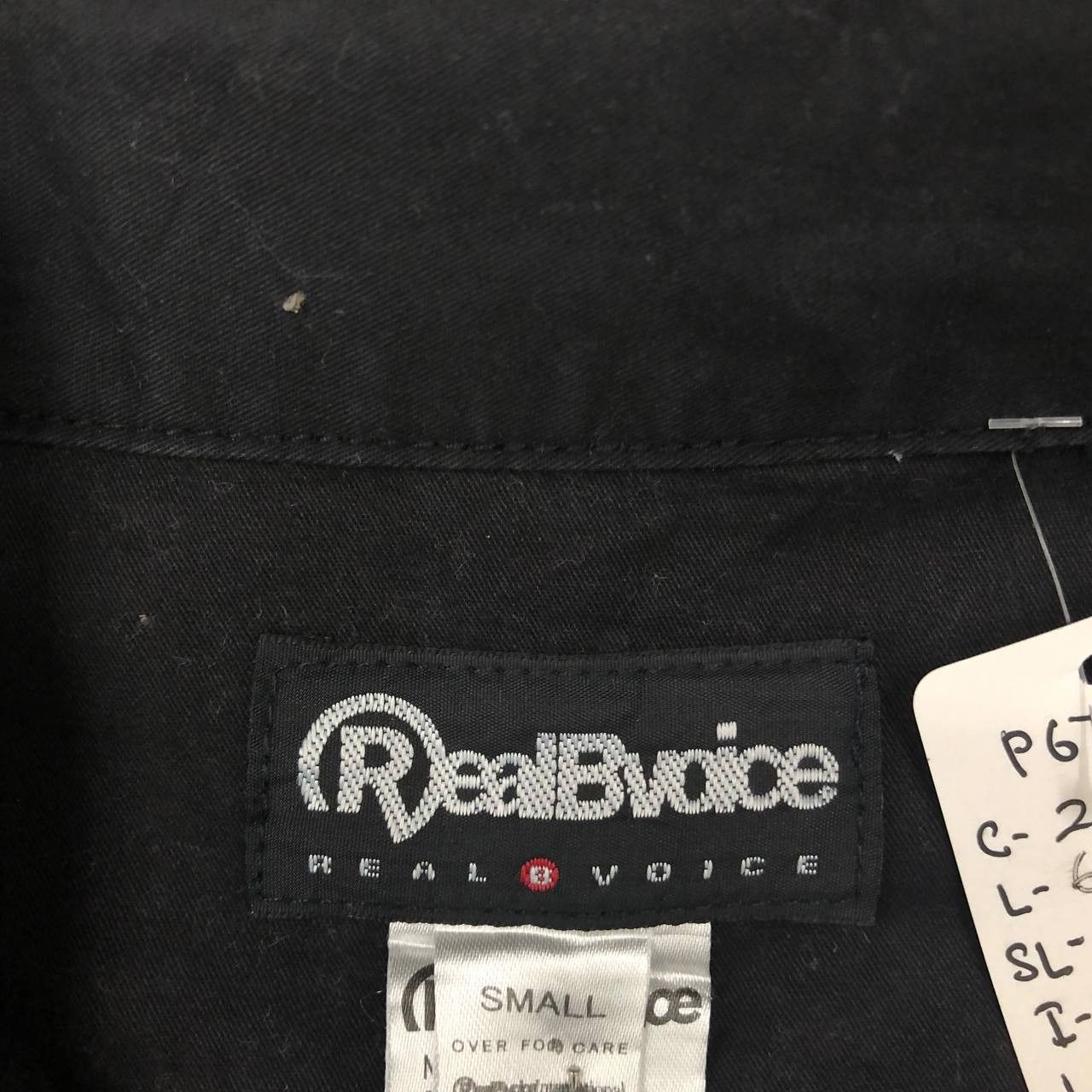 Japanese Brand P675 REALBVOICE X WATER WARRIOR PAINTED COVERALLS Size US S / EU 44-46 / 1 - 9 Thumbnail