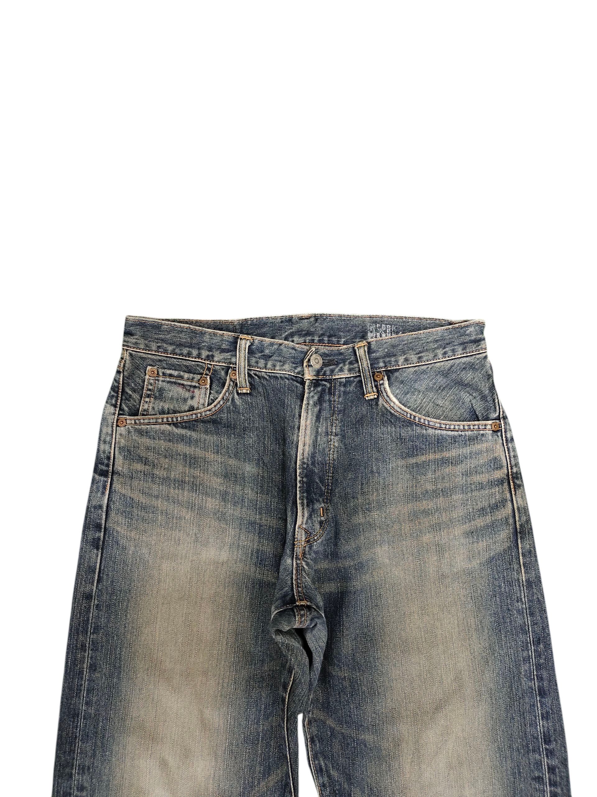 Comme des Garcons × Undercover Loose Jeans Edwin Xv 445 Clawmark Distress Denim Wide Leg Size US 32 / EU 48 - 2 Thumbnail