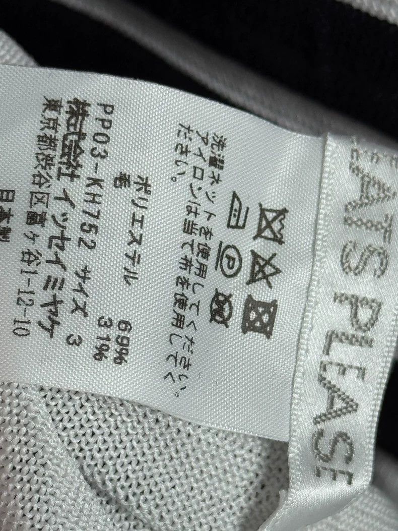 Issey Miyake Issey Miyake size:3 Black and white spring knitted striped Size S / US 4 / IT 40 - 4 Thumbnail