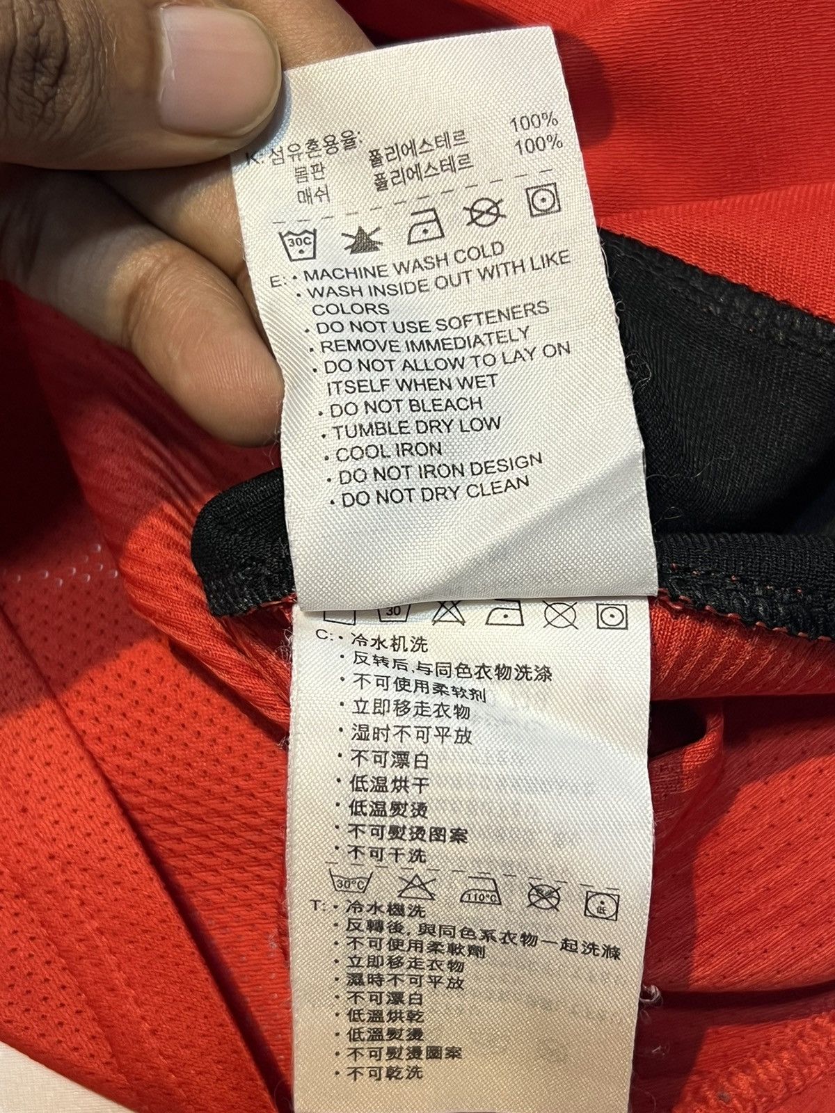 Nike × Vintage NIKE 90 VINTAGE Y2K DRI FIT JERSEY Size US L / EU 52-54 / 3 - 9 Thumbnail