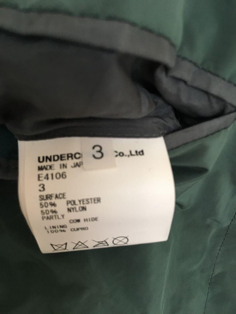 Undercover SS10 "Less but Better" Nylon Tailored Jacket Size US L / EU 52-54 / 3 - 6 Thumbnail