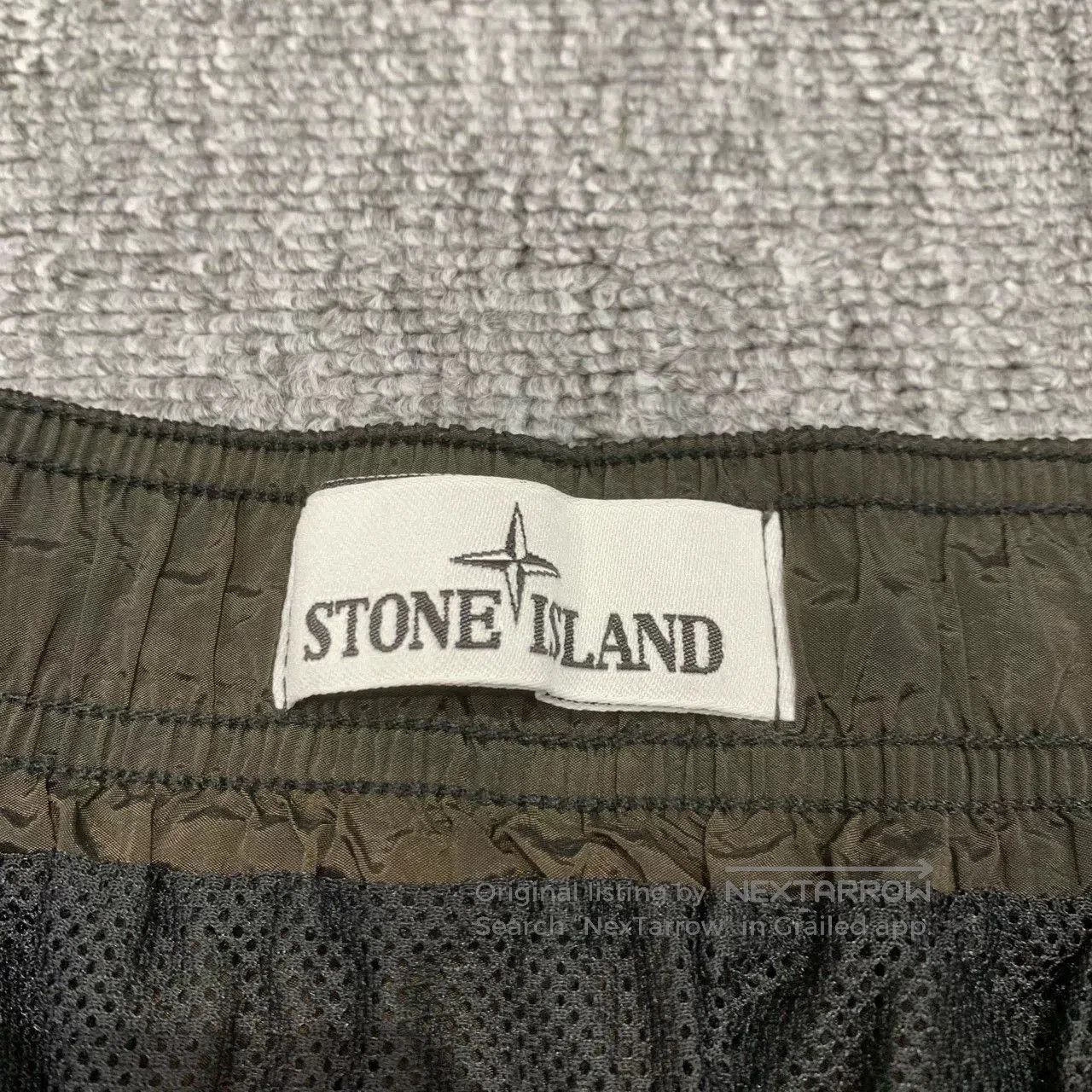 Stone Island Stone Island Brown Metallic Nylon Shorts. Size US 34 / EU 50 - 4 Thumbnail
