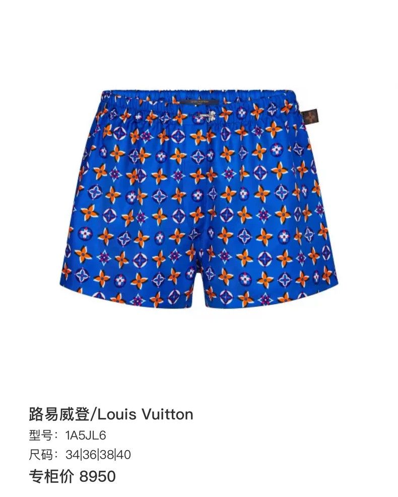 Louis Vuitton Louis Vuitton Blue Solid Print Shorts Size US 40 / EU 56 - 6 Thumbnail