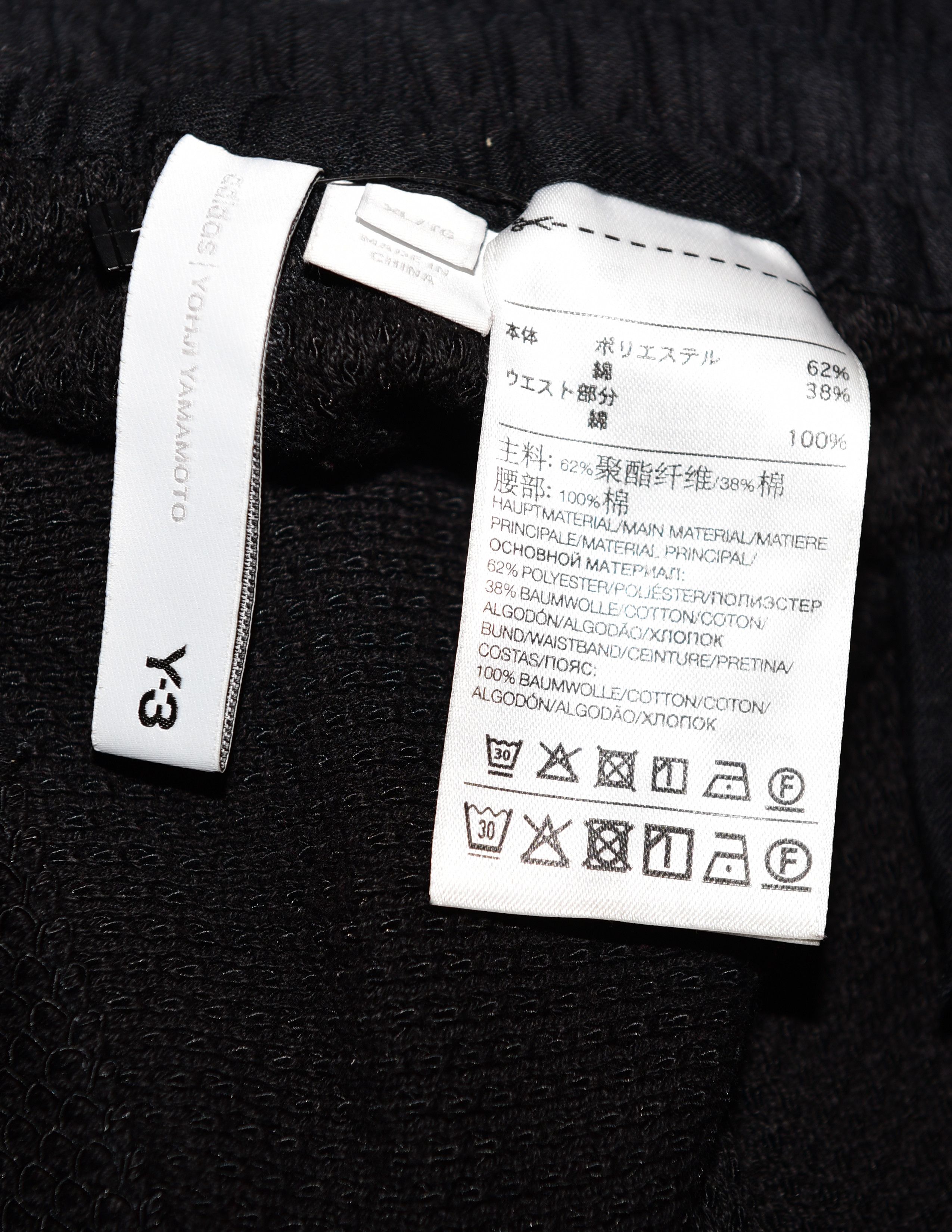 Y-3 Y-3 Woven Knit Tech Shorts Size US 40 / EU 56 - 4 Thumbnail