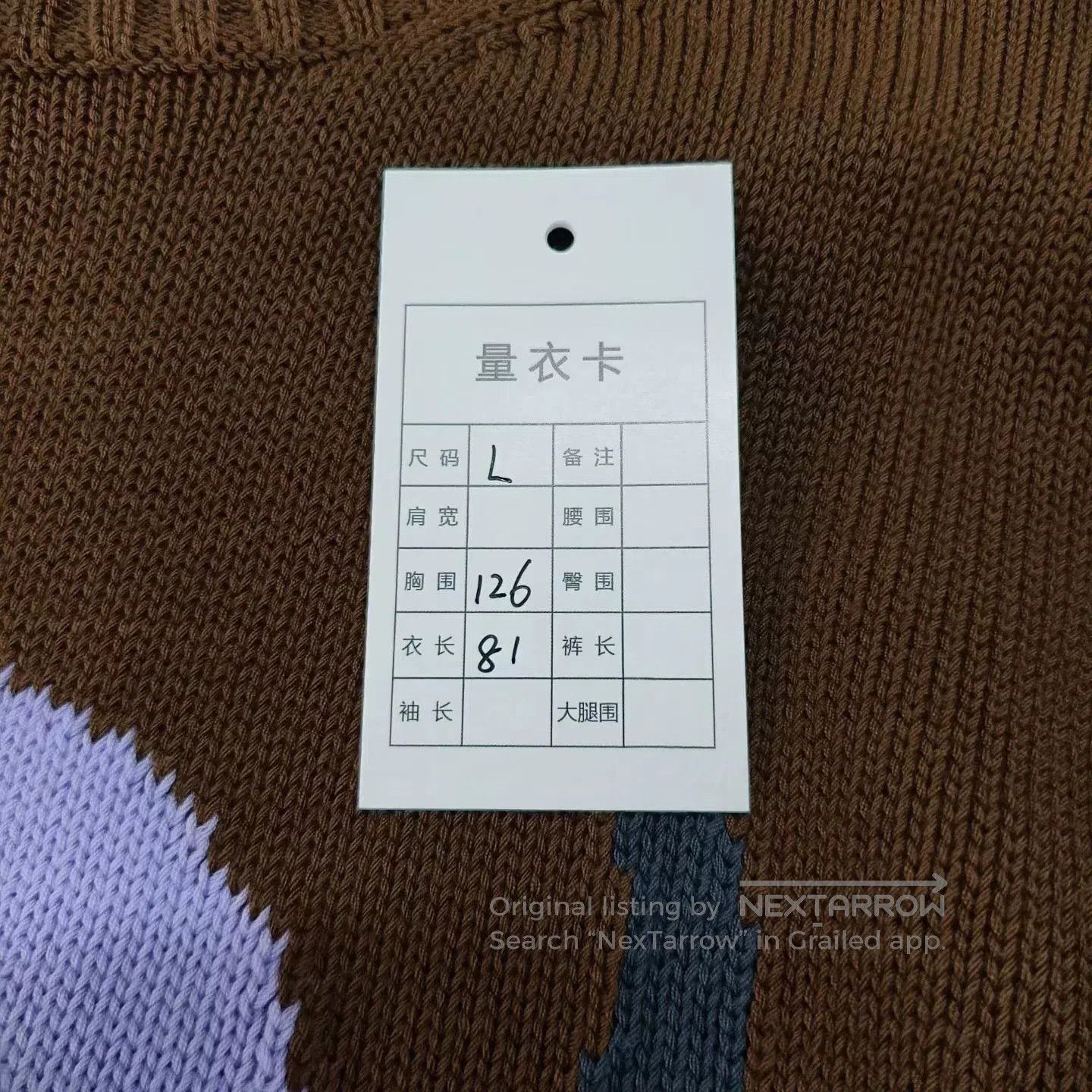 Dior DIOR x Travis Scott Devil Intarsia Sweater. Size US L / EU 52-54 / 3 - 6 Thumbnail