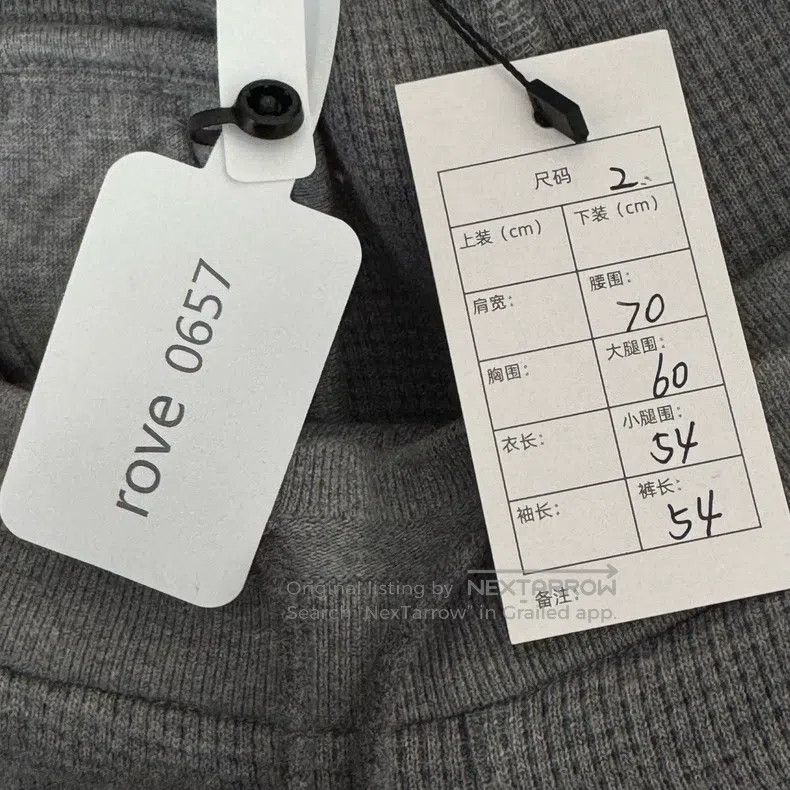Thom Browne Thom Browne size 2 Grey Waffle Four Striped Shorts Size US 28 / EU 44 - 3 Thumbnail