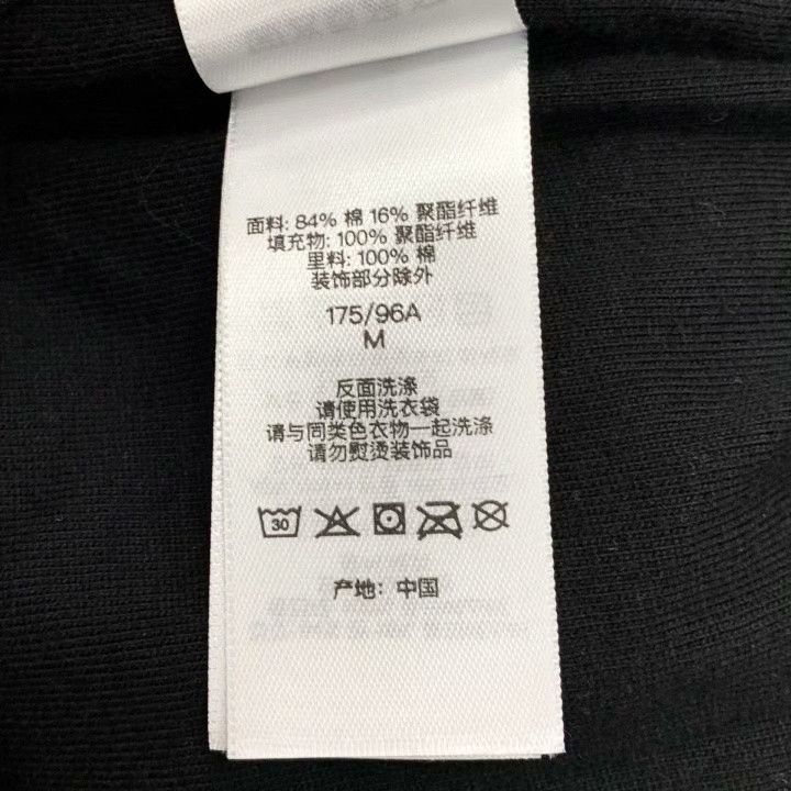 Supreme Supreme Logo Embroidery Cotton Hoodie Size US M / EU 48-50 / 2 - 8 Thumbnail