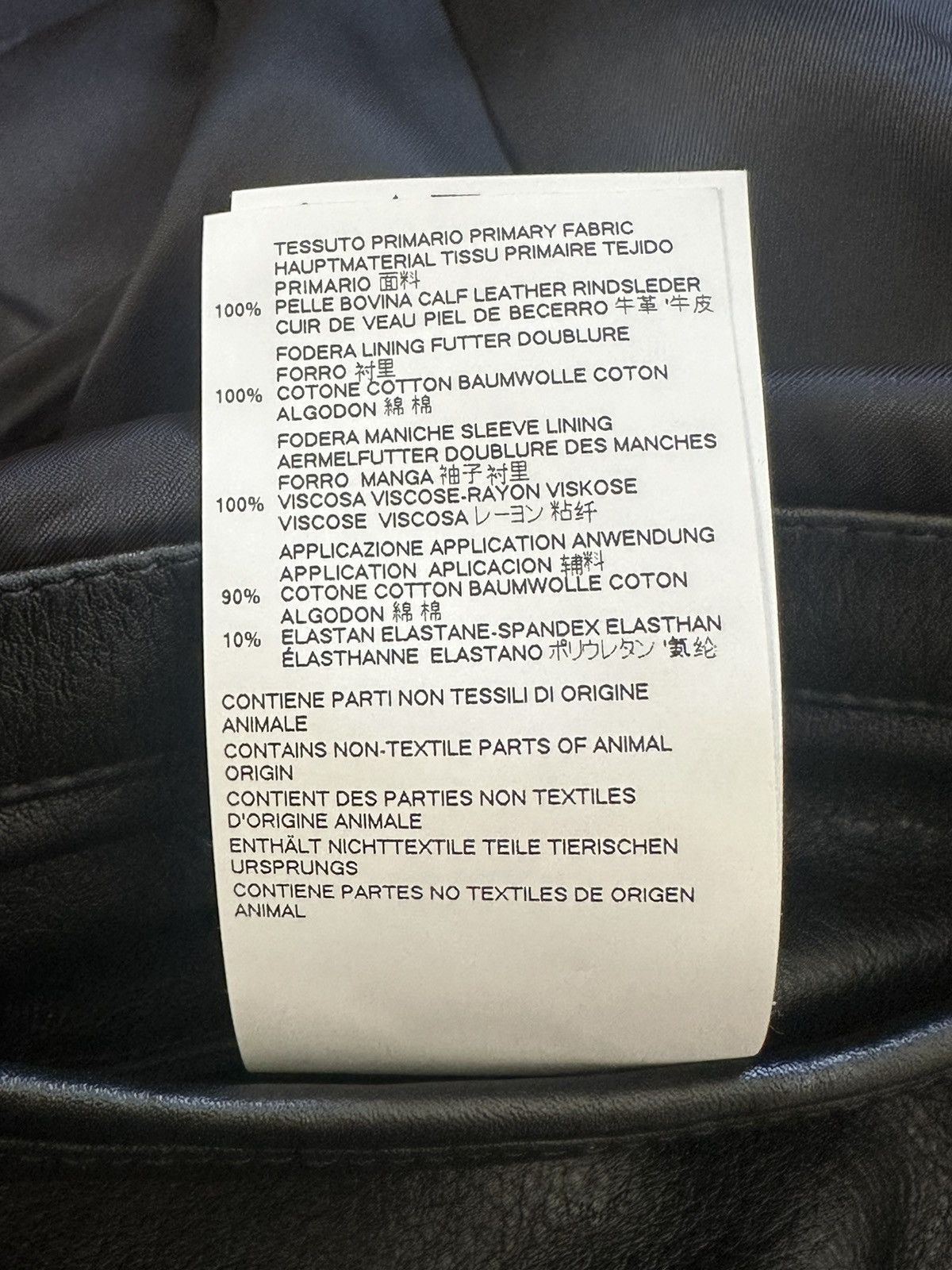 Maison Margiela Maison Margiela hybrid leather bomber jacket Size US M / EU 48-50 / 2 - 10 Thumbnail