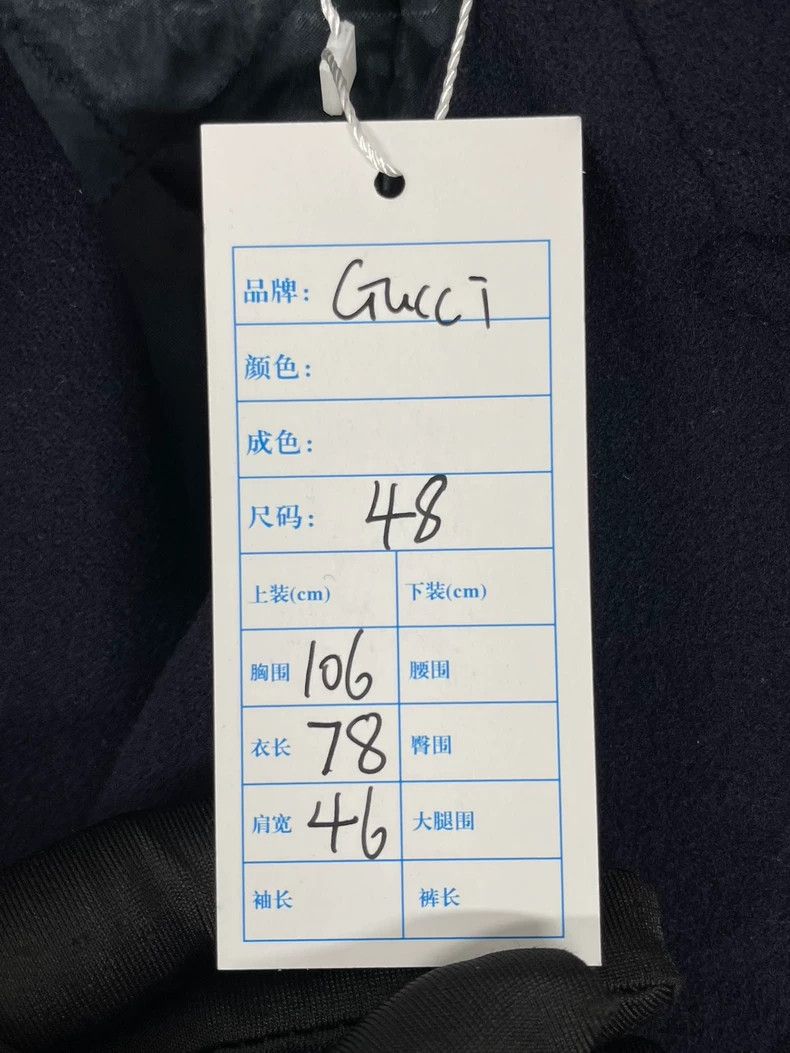 Gucci Gucci Dark blue double-breasted wool coat jacket 2502-Nexta Size US M / EU 48-50 / 2 - 3 Thumbnail