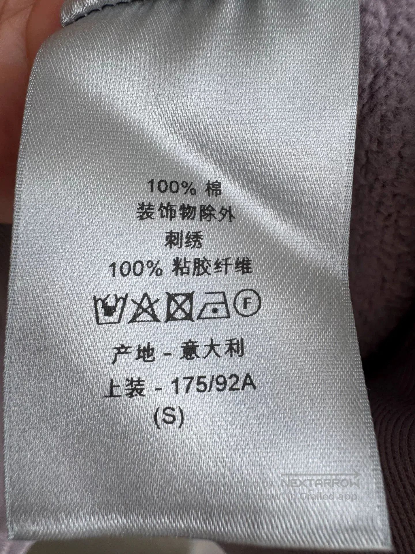Dior Dior CD Embroidered Hoodie. Size S / US 4 / IT 40 - 7 Thumbnail