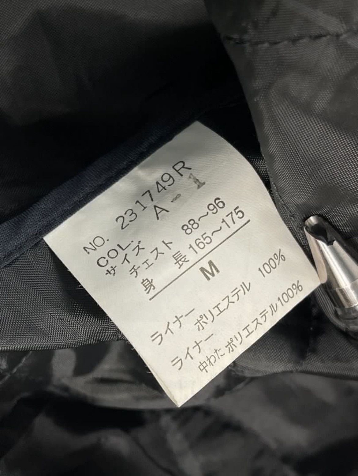 Japanese Brand × Kansai Yamamoto Kansai Yamamoto Homme Long Jacket Size US M / EU 48-50 / 2 - 7 Thumbnail