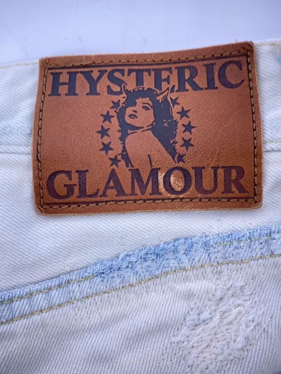 Hysteric Glamour Distressed Repair Denim Jeans Size US 32 / EU 48 - 4 Thumbnail