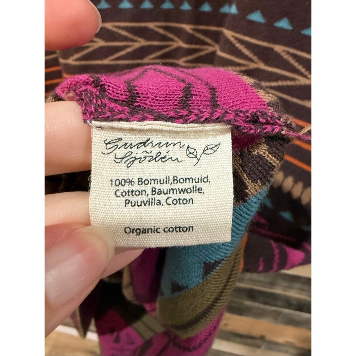 Guru Gudrun Sjoden Organic Cottton Aztec Pattern Short Sleeve Dre Size L / US 10 / IT 46 - 4 Thumbnail