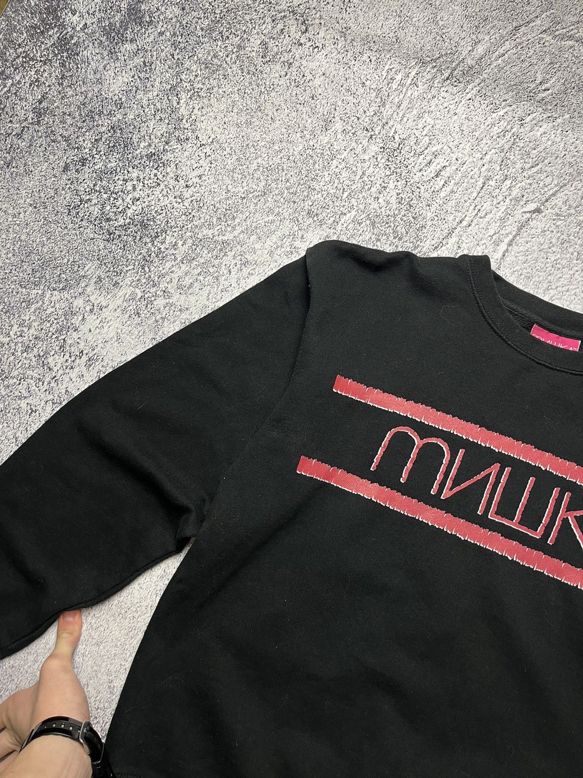 Other Men's Vintage Overprint Logo Mishka Mишка Sweatshirt Size US L / EU 52-54 / 3 - 7 Thumbnail