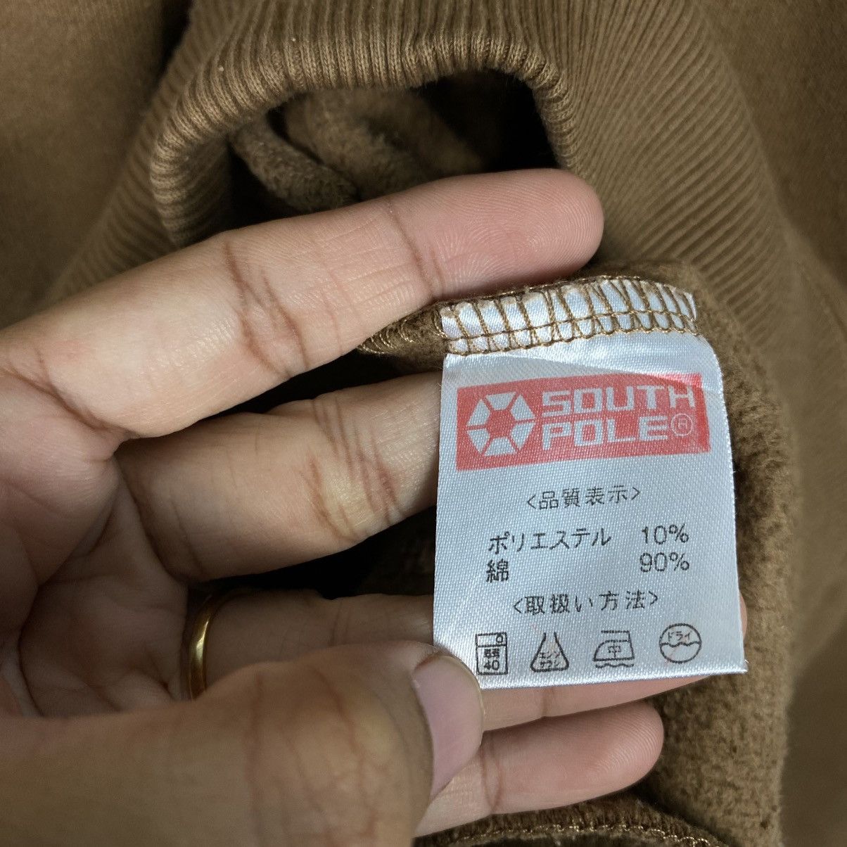 Japanese Brand Vintage Hoodie Southpole Big Logo Biker Punk Size US XXL / EU 58 / 5 - 19 Thumbnail