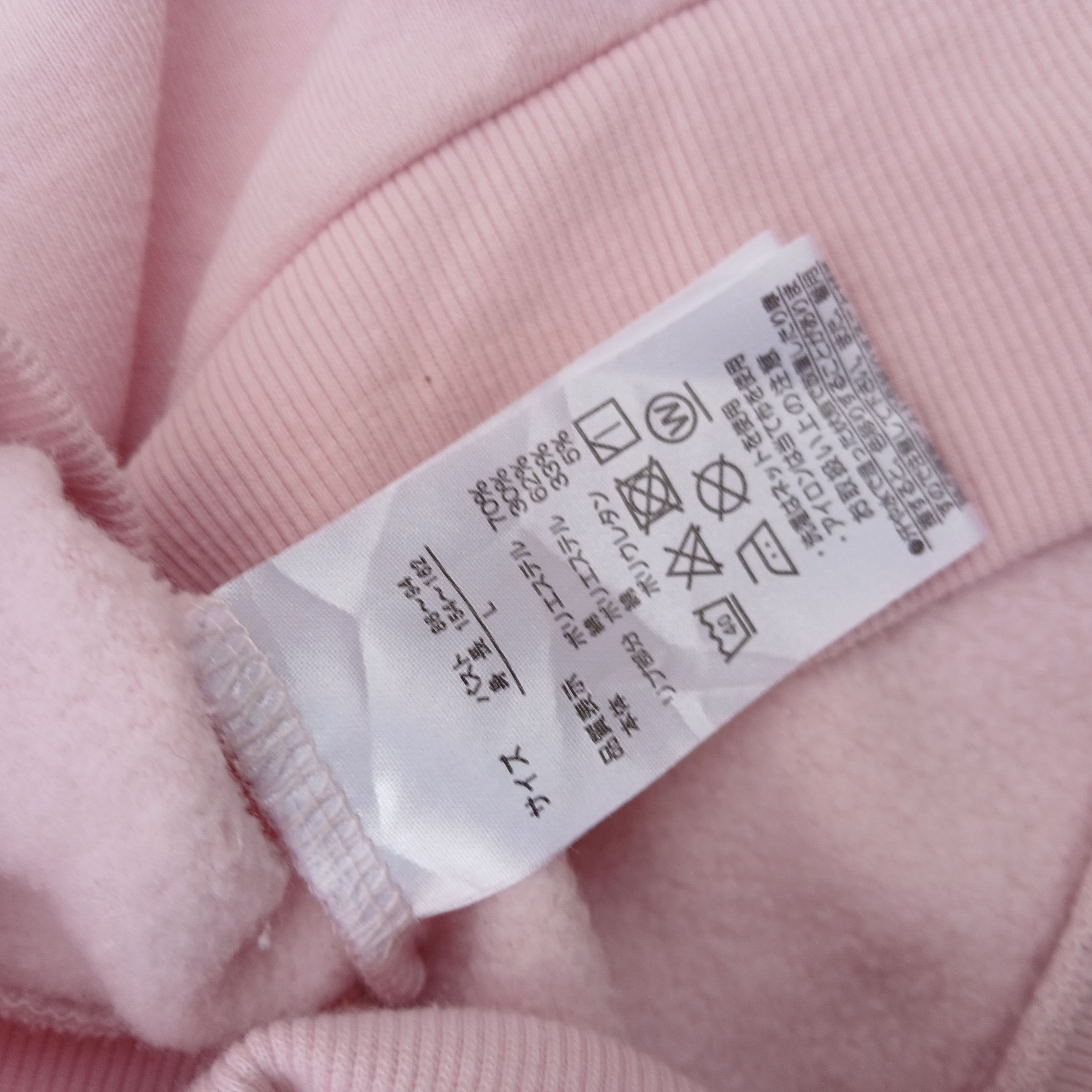 Anime × Japanese Brand × Vintage 🔥Rare🔥 vintage card captor sakura official hoodie Size US M / EU 48-50 / 2 - 8 Thumbnail