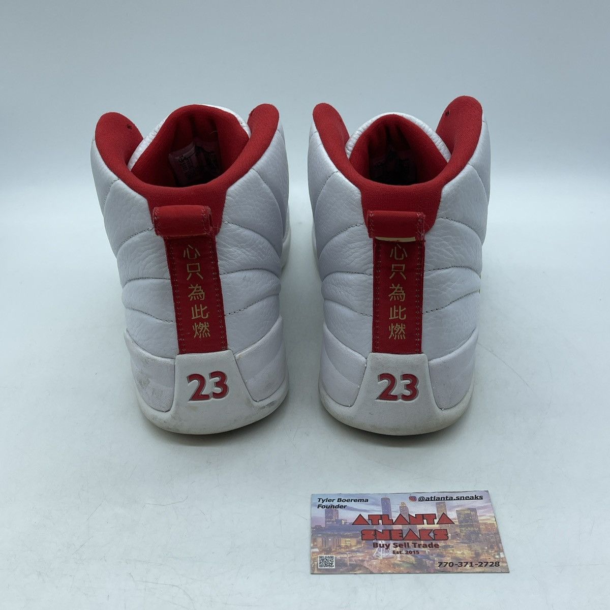 Jordan Brand Air Jordan 12 FIBA Size US 11.5 / EU 44-45 - 3 Thumbnail