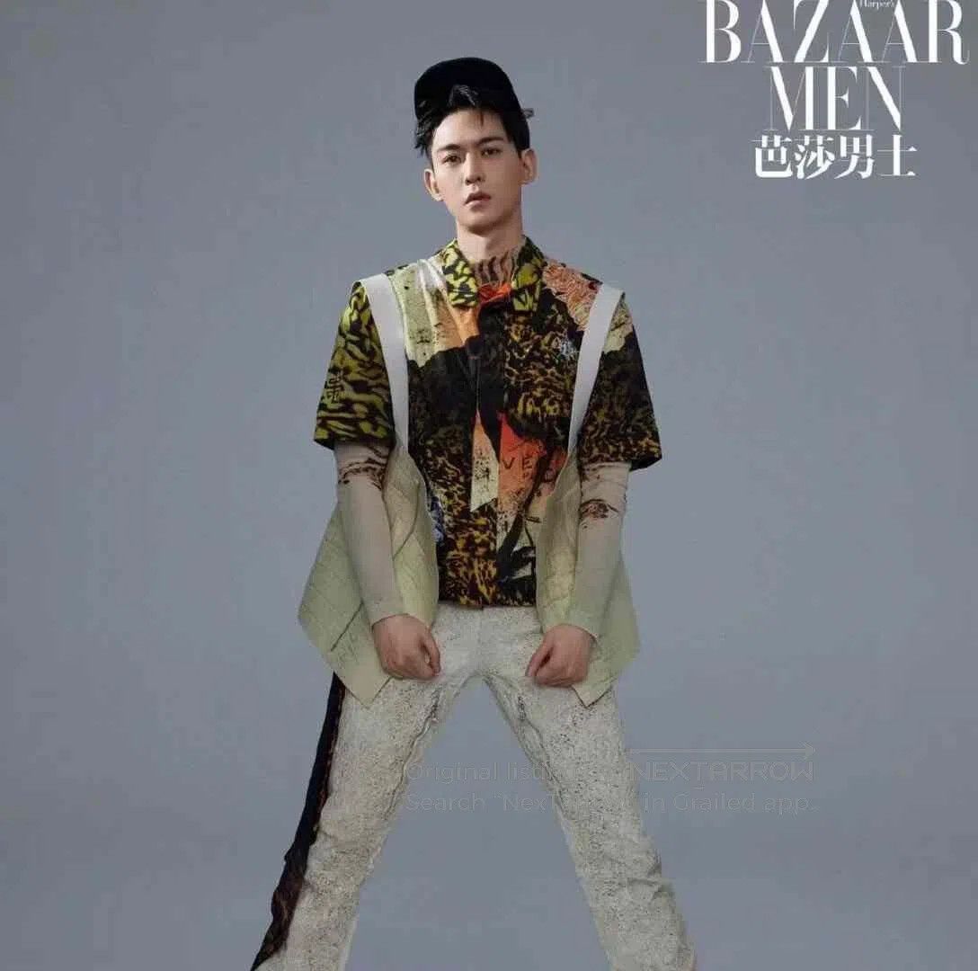 Givenchy Givenchy Boxy Printed Cotton Shirt. Size US XXS / EU 40 - 8 Thumbnail
