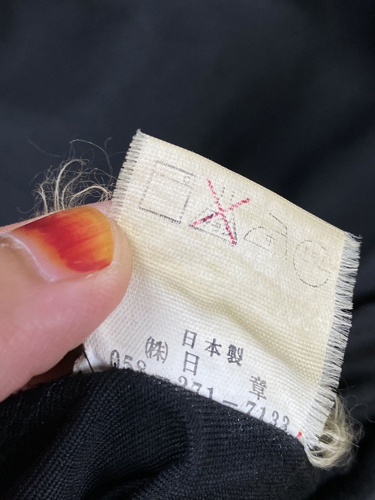 Designer × Vintage Vintage 90s Secret Agent long jacket Size US M / EU 48-50 / 2 - 20 Thumbnail