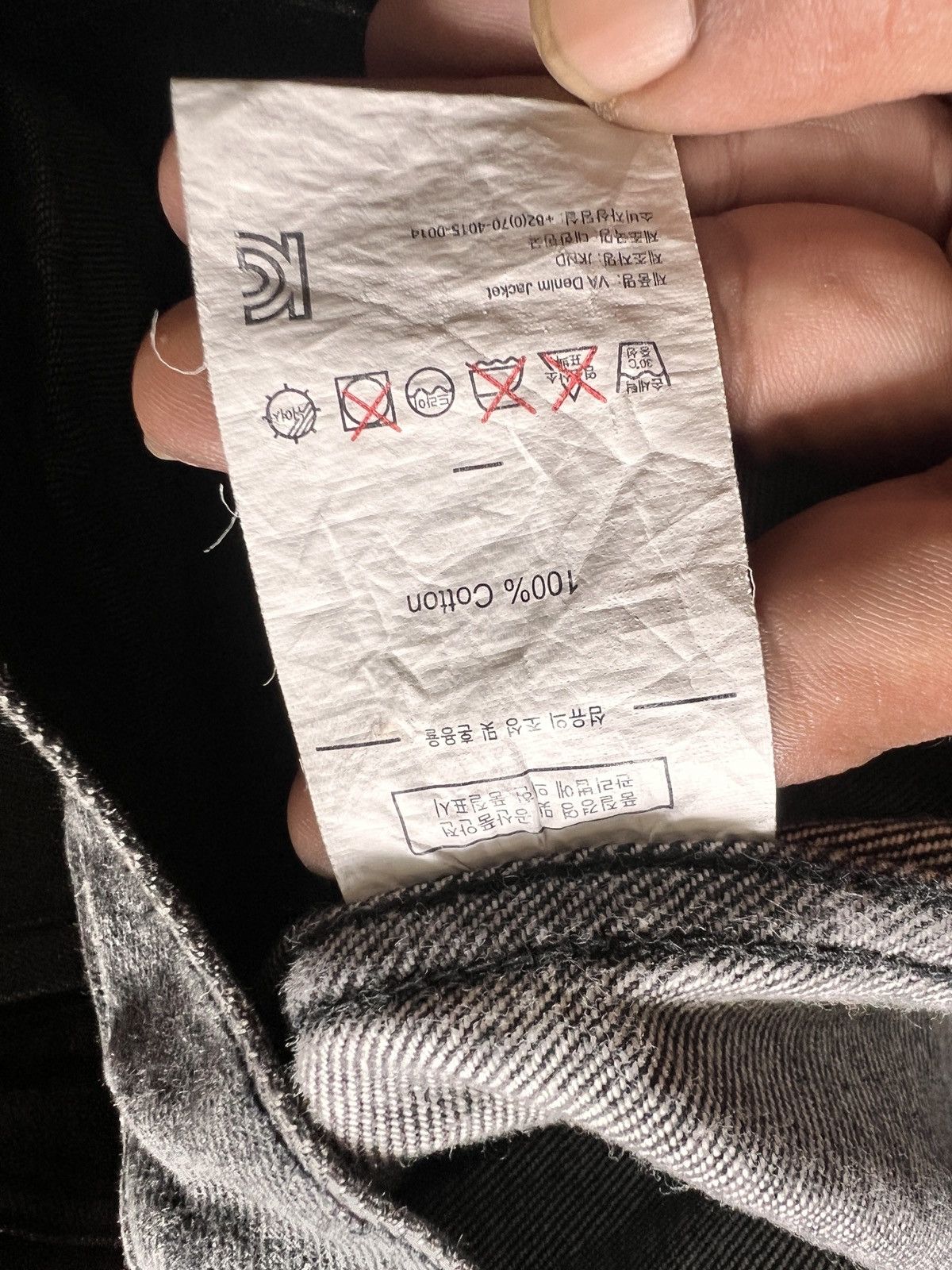 thisisneverthat Thisisneverthat Visual Archive Denim Jacket Size US M / EU 48-50 / 2 - 13 Thumbnail