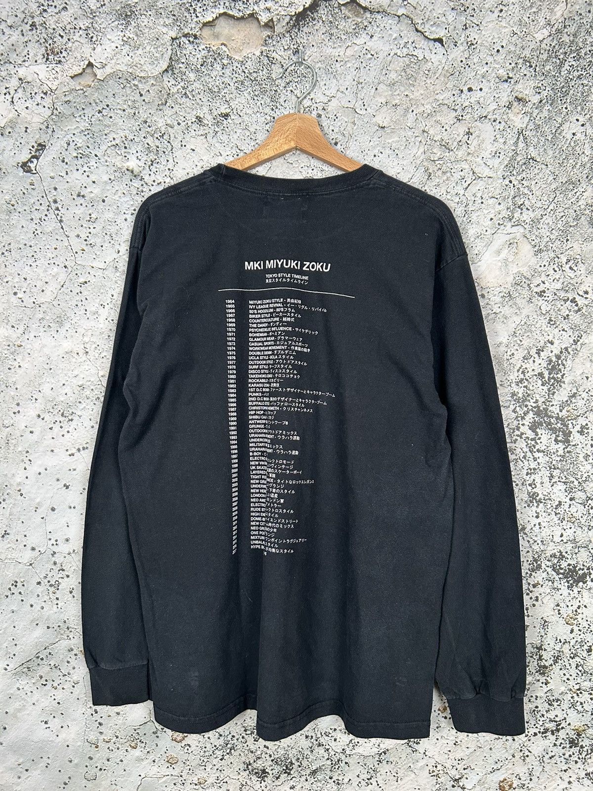 Mki Miyuki Zoku Japanese Brand Streetwear Longsleeve Hype