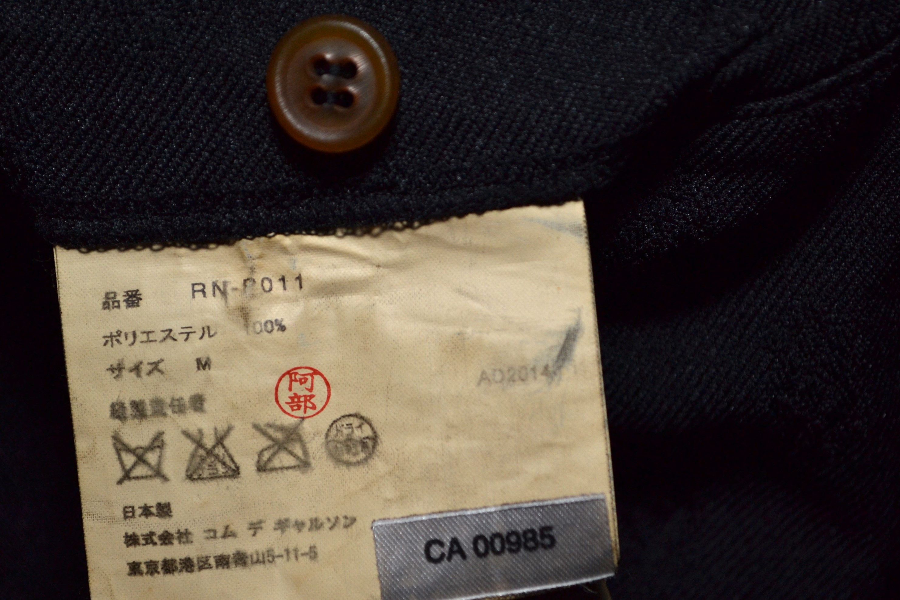 Comme des Garcons Comme Des Garcons Jacquard German Jugend Stiefelhose Pants M Size US 32 / EU 48 - 12 Thumbnail