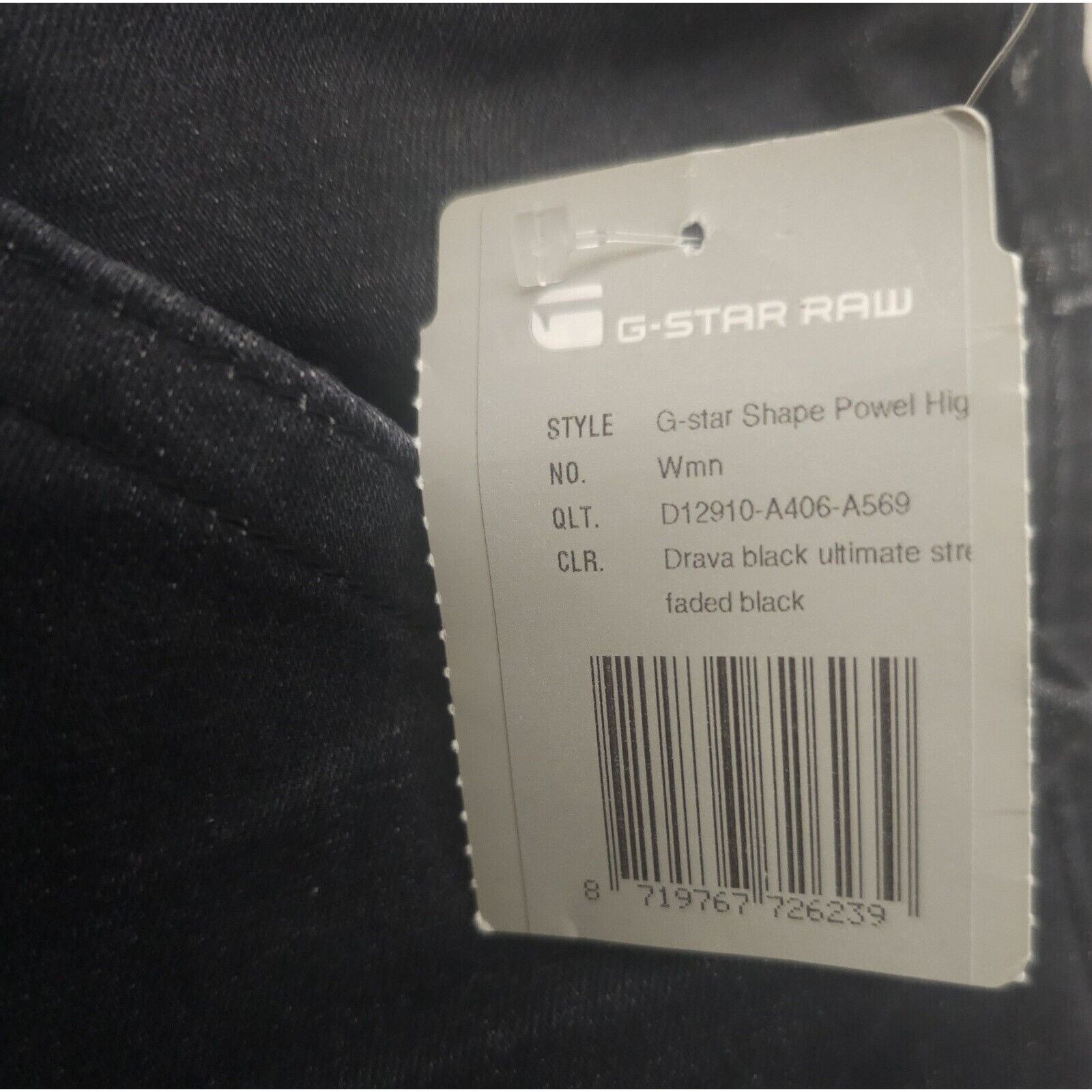 G-Star G-Star SHAPE POWEL HIGH SUPER SKINNY STRETCH DRAVA 28×30 Size 28" / US 6 / IT 42 - 9 Thumbnail