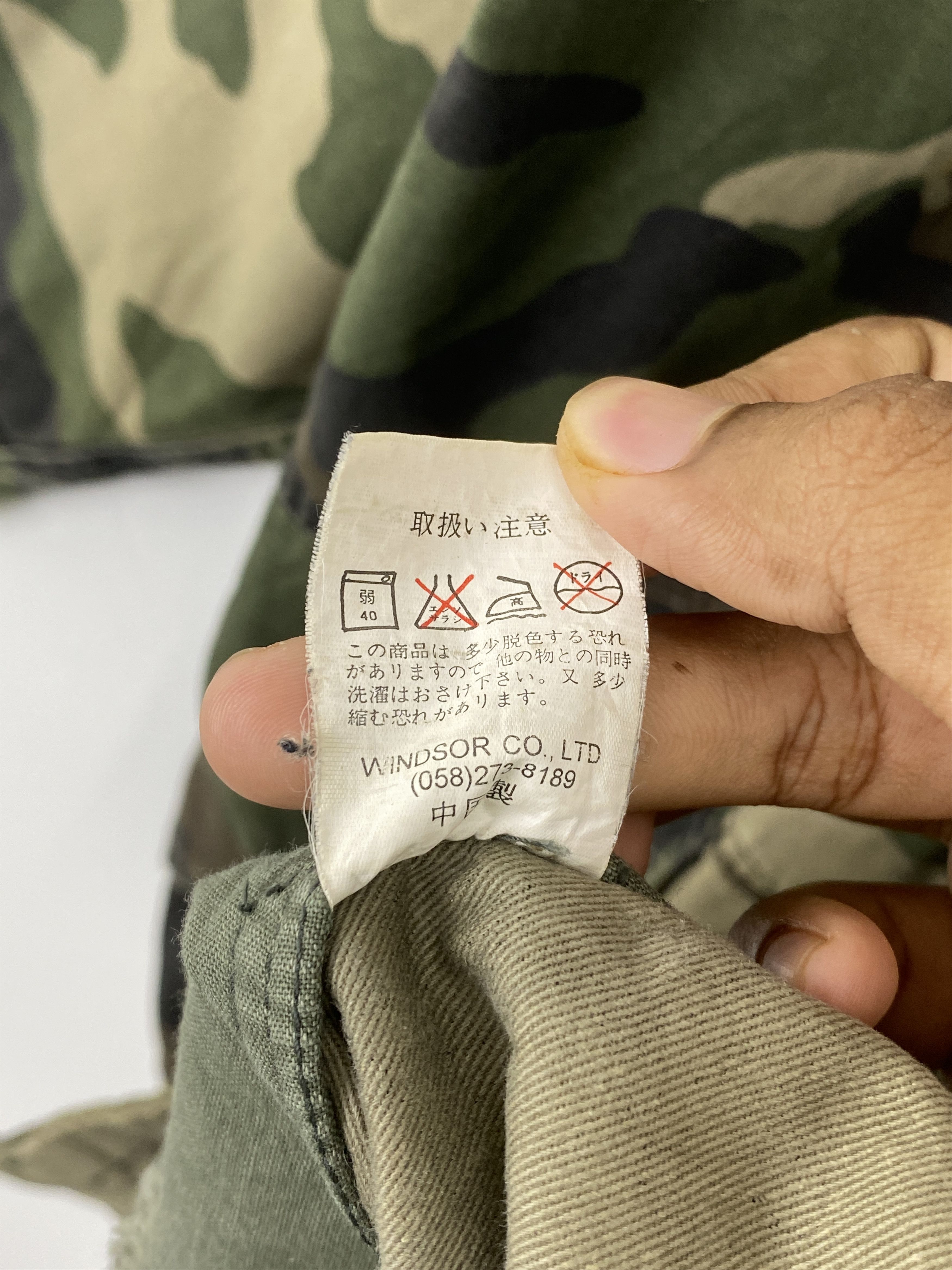 Vintage Vintage Dog House Camouflage Military Jacket J1977 Size US M / EU 48-50 / 2 - 10 Thumbnail