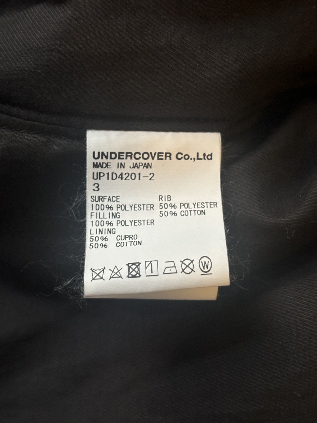 Undercover Undercover For All Rebels Bomber Size US L / EU 52-54 / 3 - 5 Thumbnail
