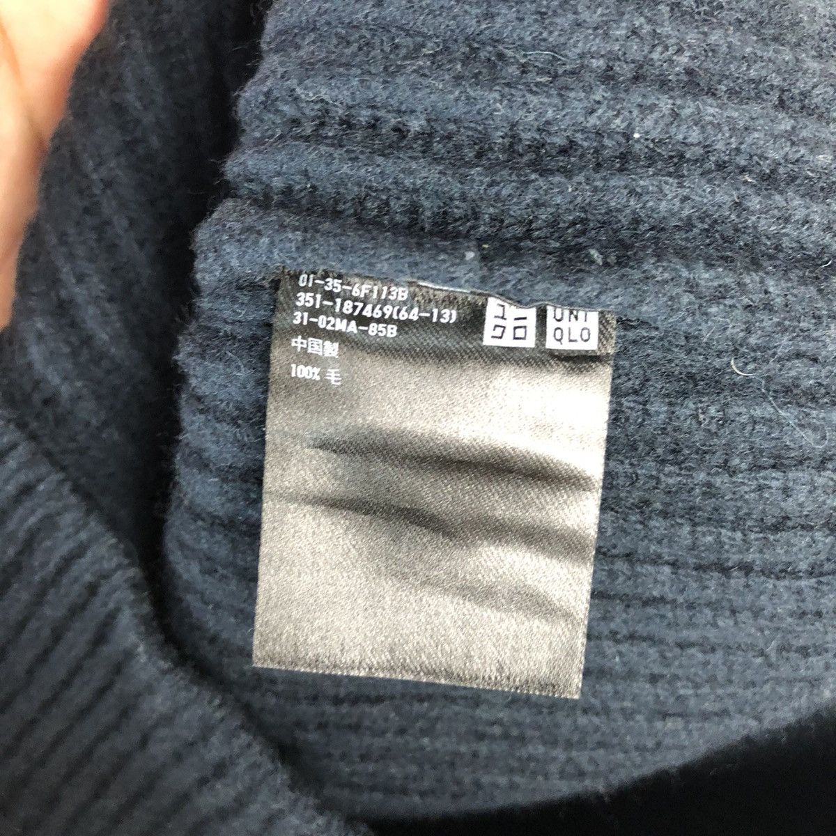 Undercover × Uniqlo DL Uniqlo X Undercover Black Knitwear sweatshirt #A811 Size US M / EU 48-50 / 2 - 11 Thumbnail
