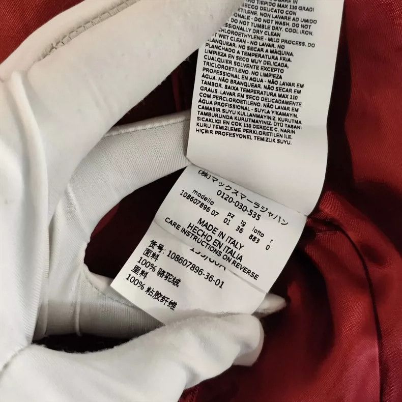 Max Mara Max Mara Bathrobe coat Size M / US 6-8 / IT 42-44 - 5 Thumbnail